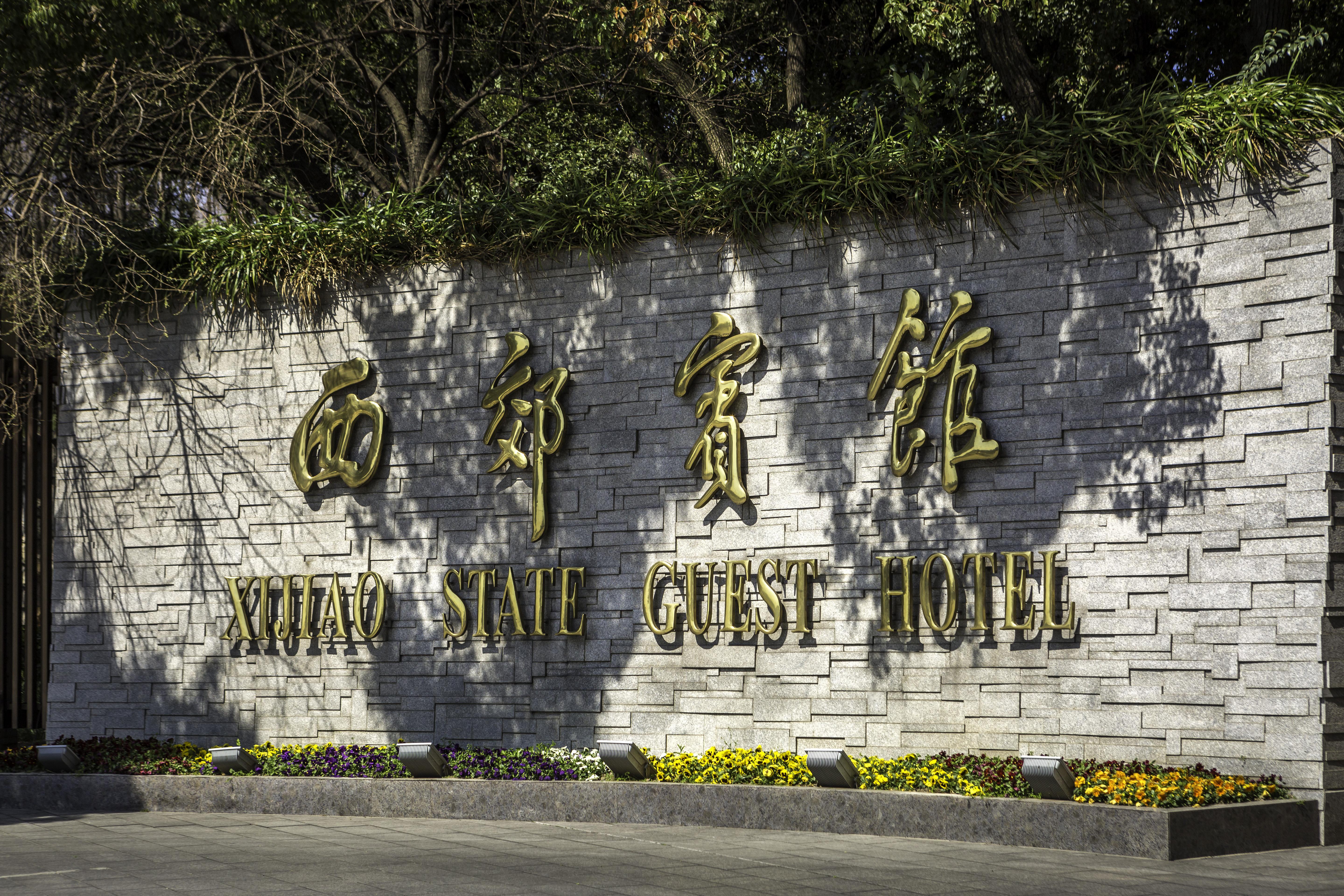 Xijiao State Guest Hotel Šanghaj Exteriér fotografie